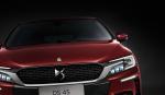 DS 4S 2016 года